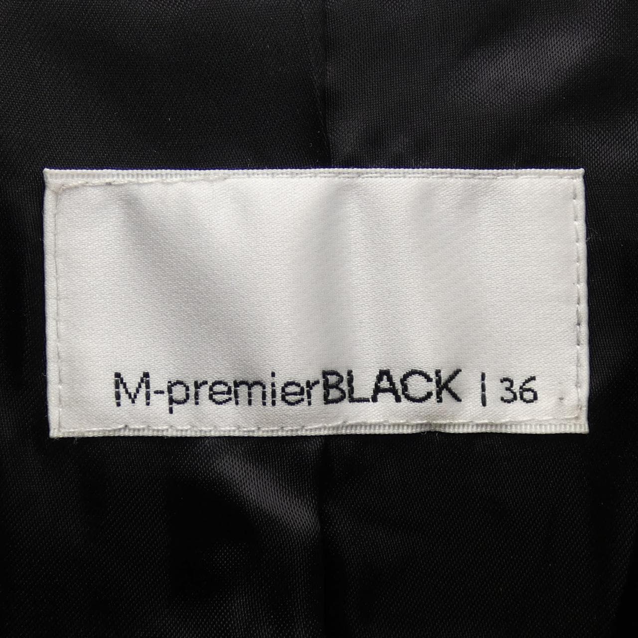 エムプルミエブラック M-Premier BLACK ムートンコート