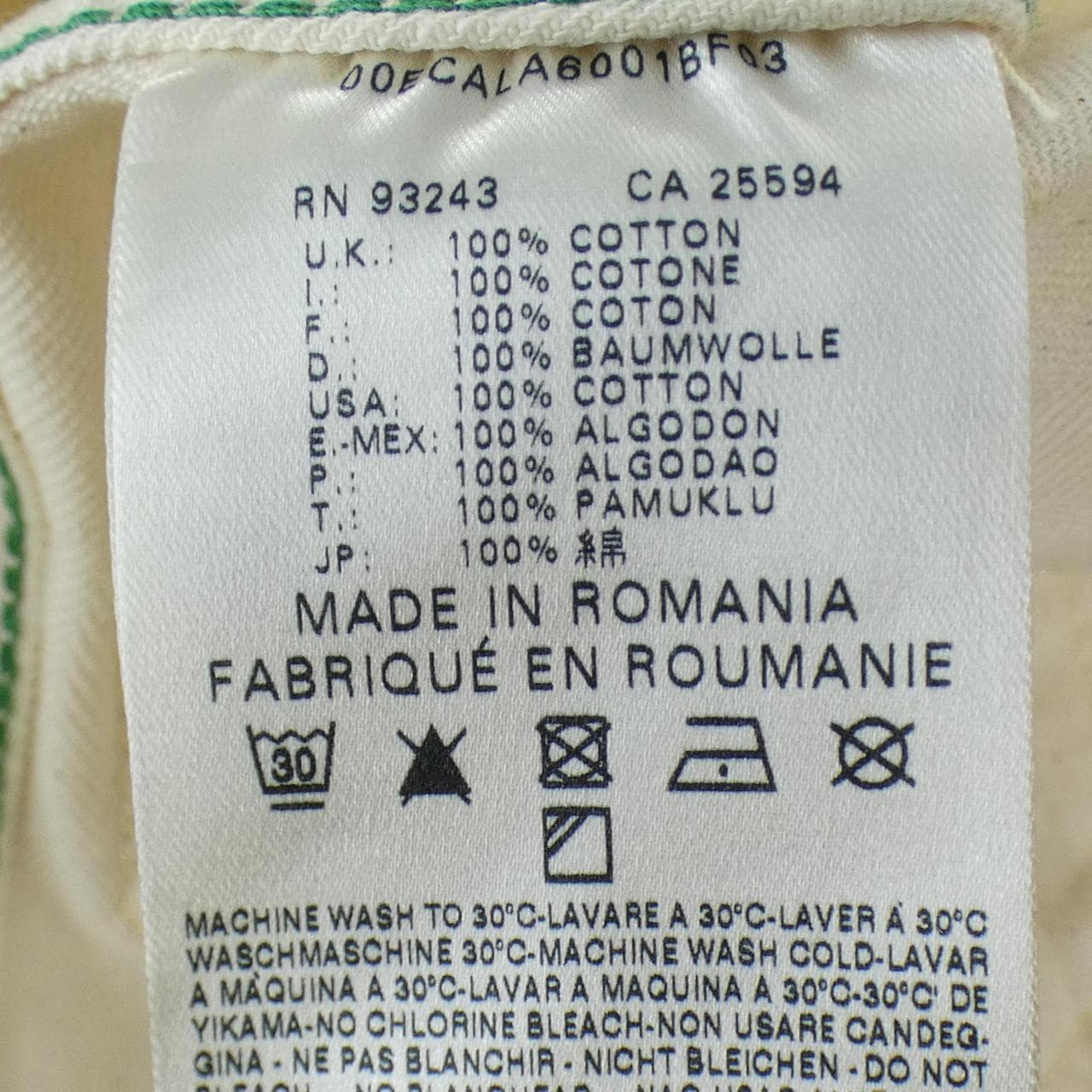 ディーゼル DIESEL ジャケット