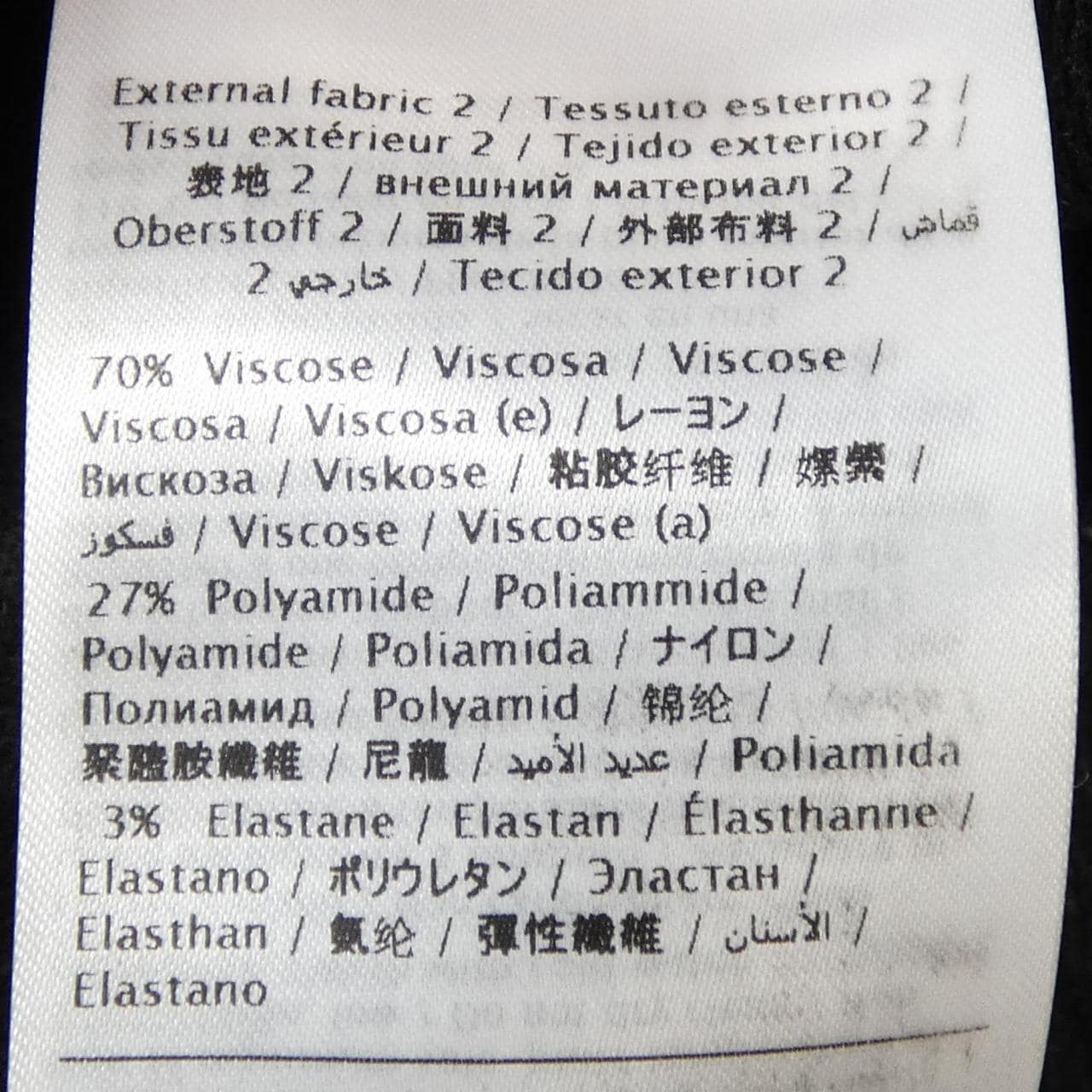 VALENTINO SB3MJ00H4A8 连衣裙