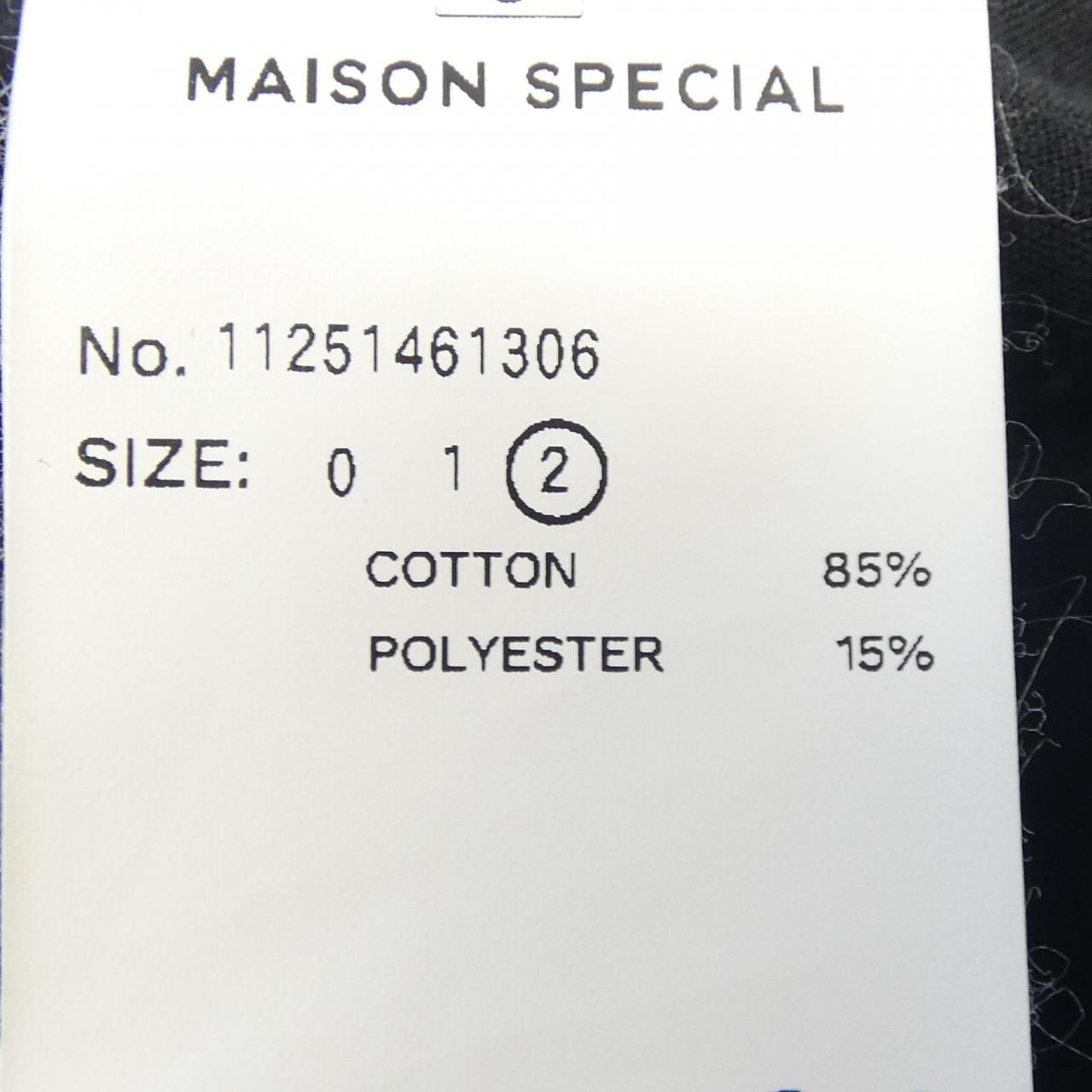 メゾンスペシャル MAISON SPECIAL 11251461306 パンツ