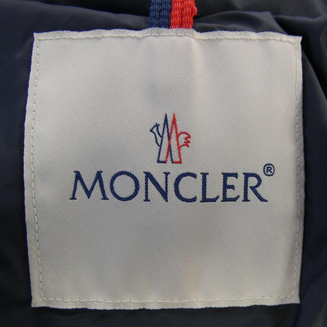 モンクレール MONCLER MONTGENEVRE ダウンジャケット