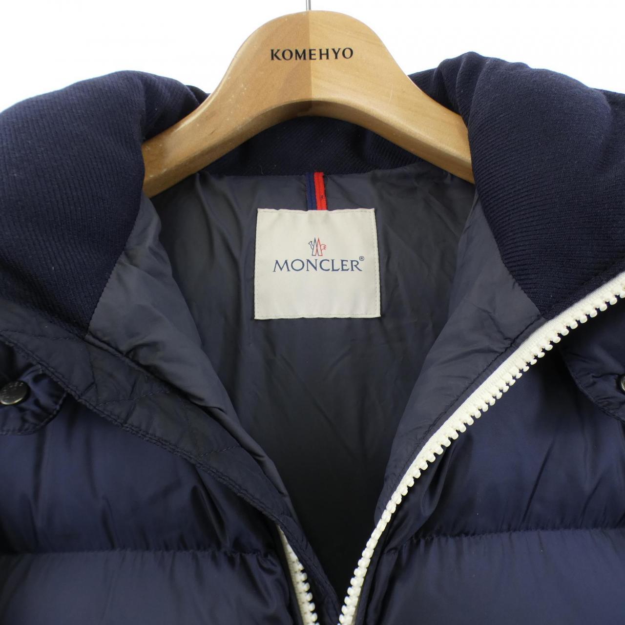 MONCLER RABELAIS down jacket