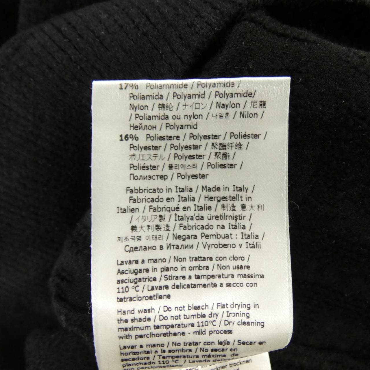 フェンディ FENDI FZX605 AEEI ニット