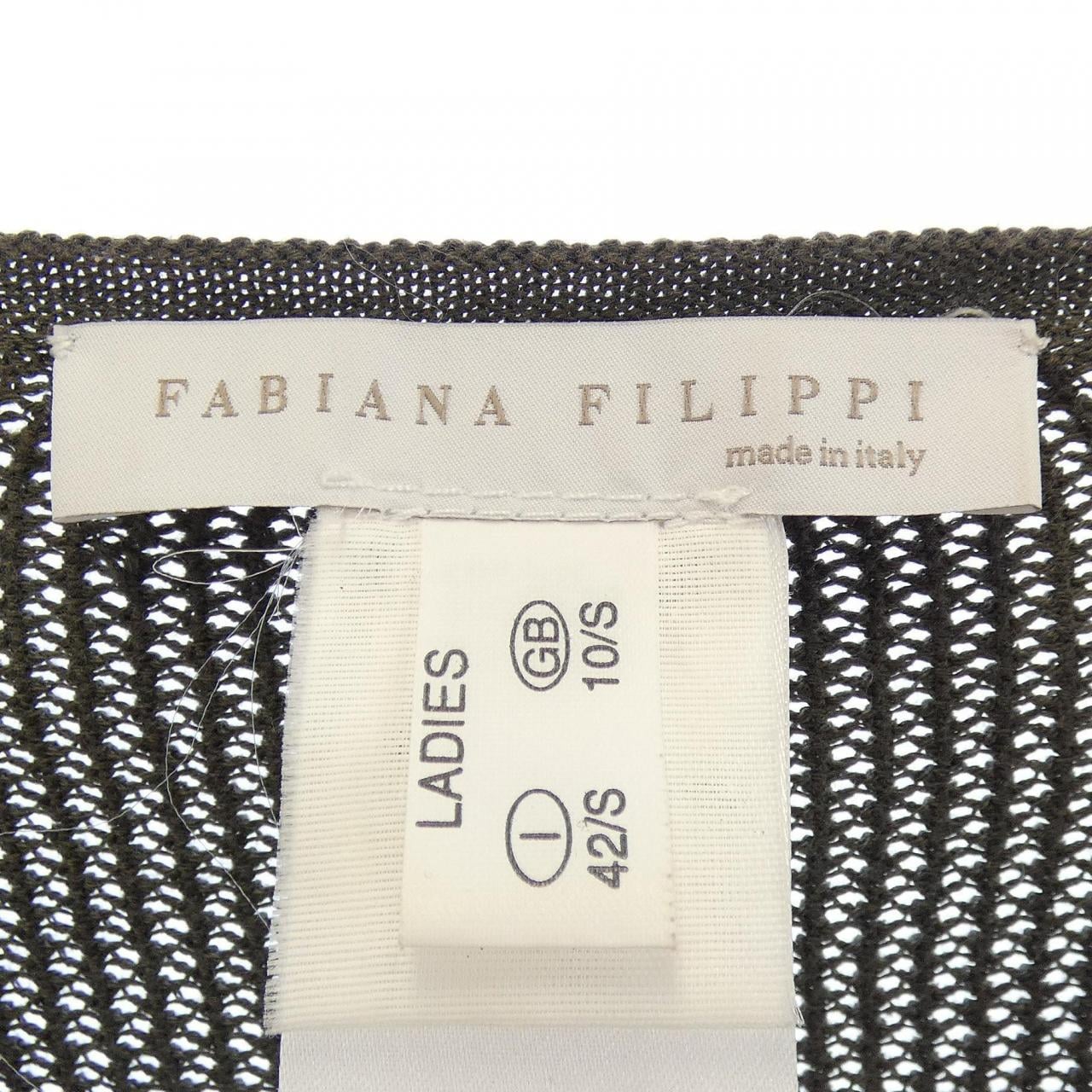 ファビアナフィリッピ FABIANA FILIPPI QR2223306 カーディガン