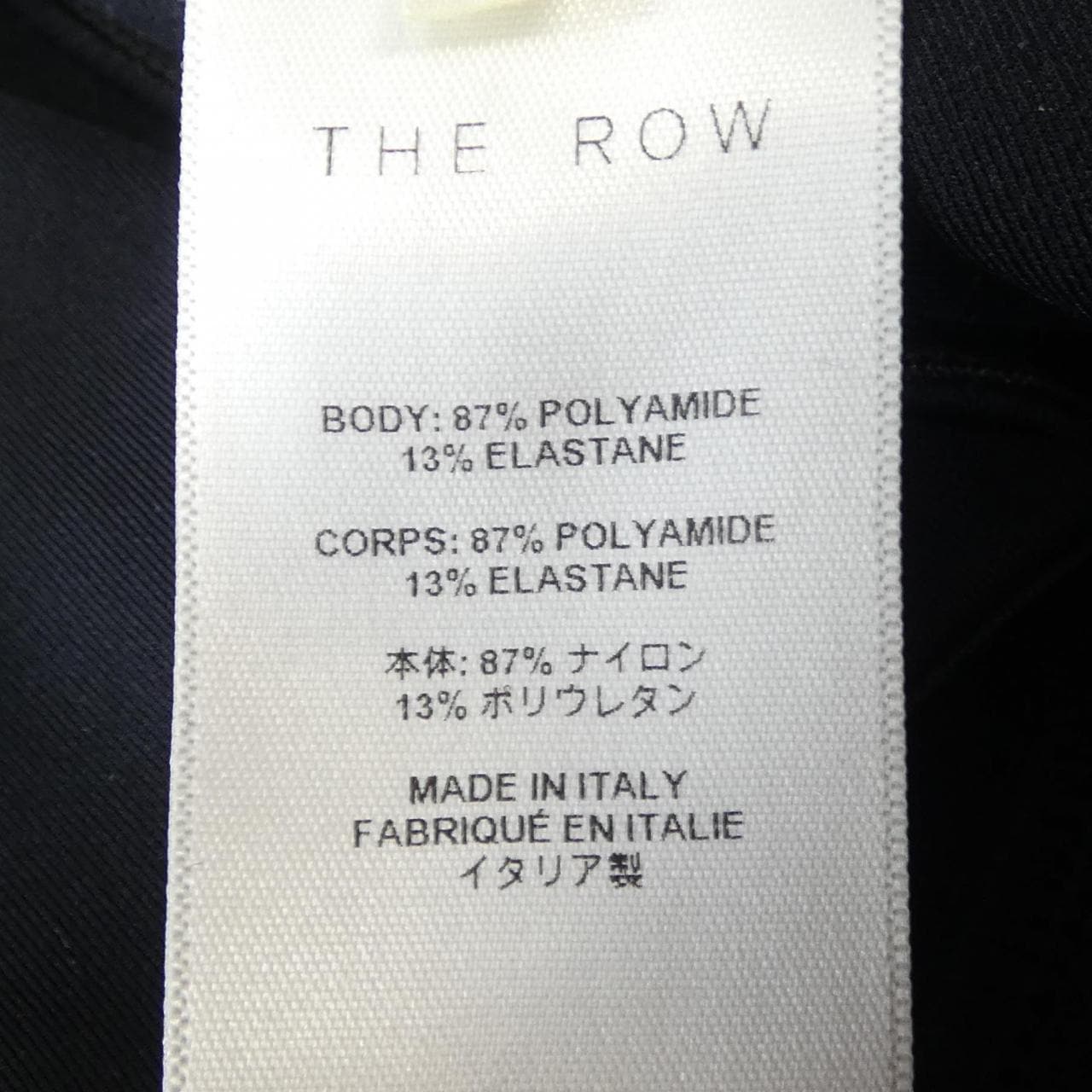 ザロウ THE ROW THILDE スキューバパンツ 3448-K106 パンツ