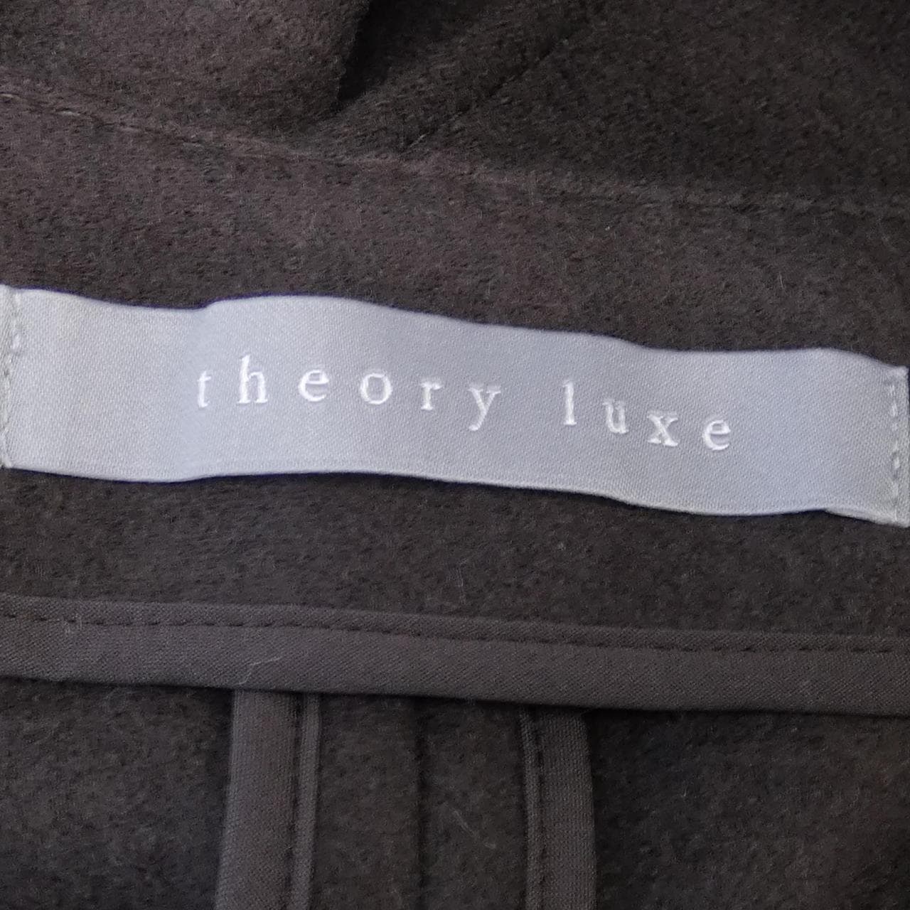 セオリーリュクス Theory luxe ロングベスト