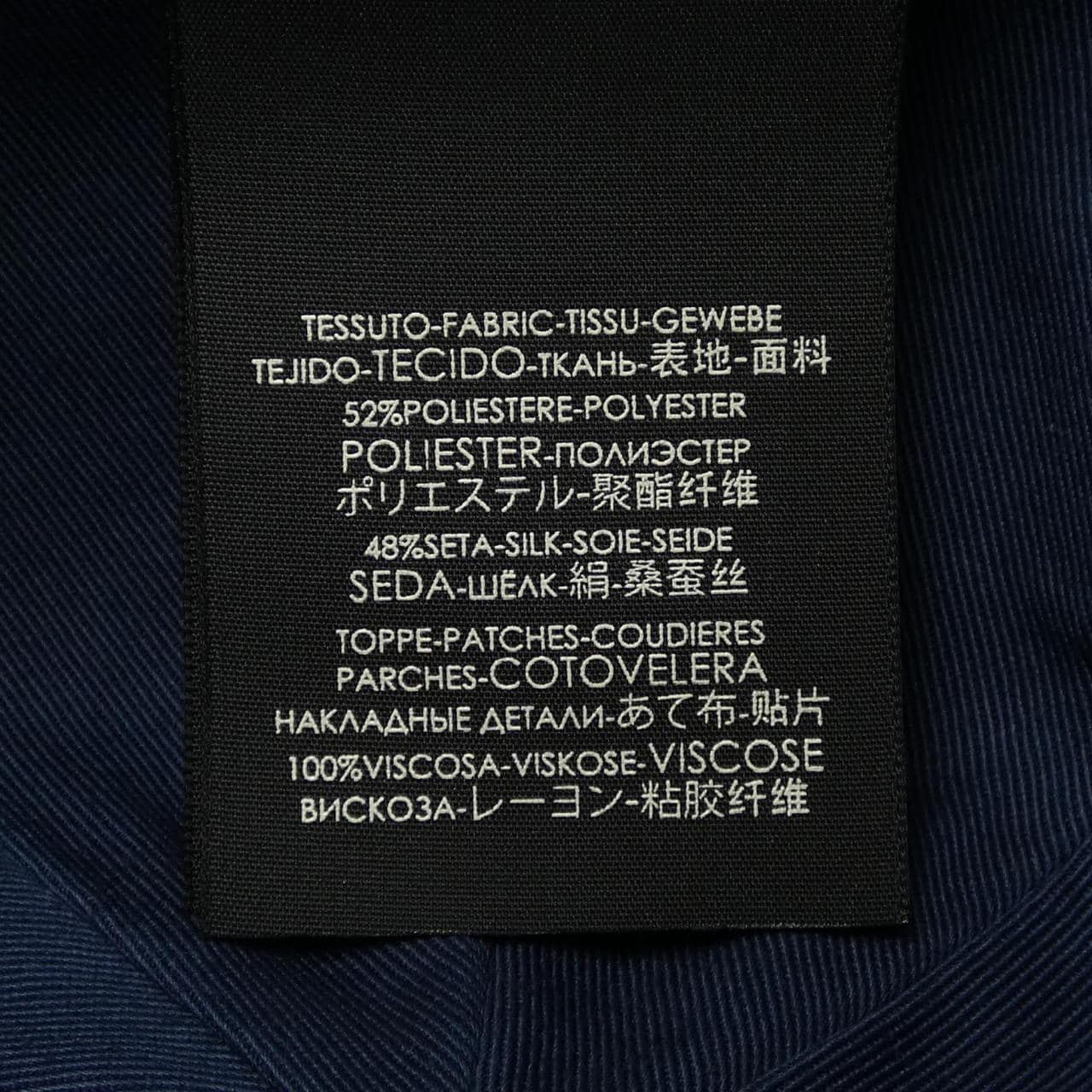 グッチ GUCCI キャップ