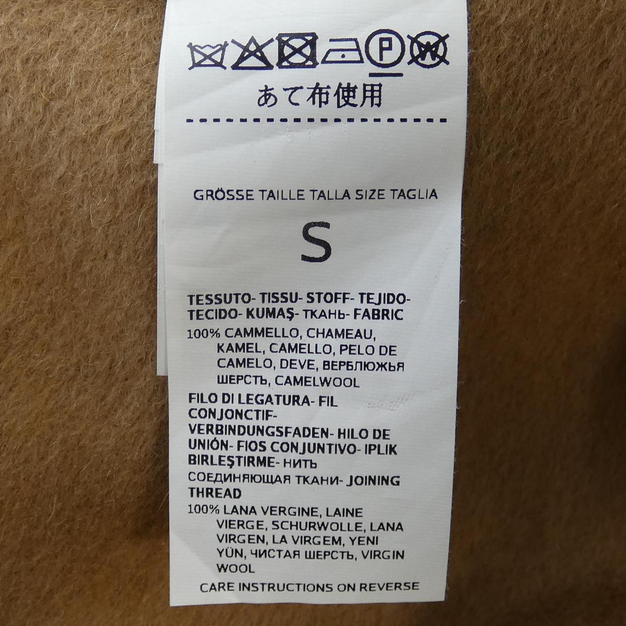 マックスマーラ Max Mara 101623 ケープ