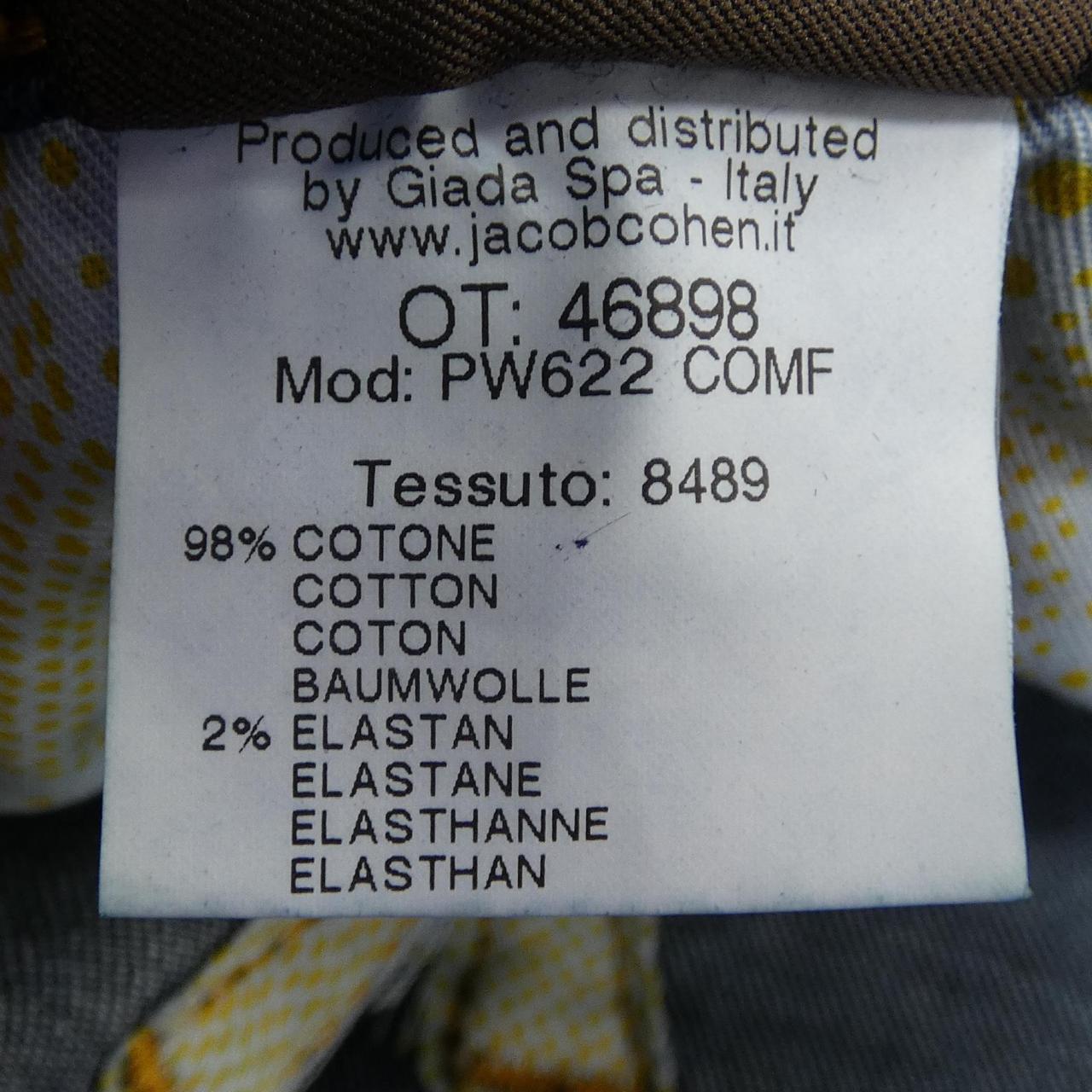 ヤコブコーエン JACOB COHEN ジーンズ