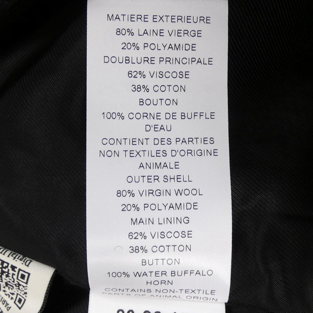 クロエ Chloe CH25AMA96952001 コート