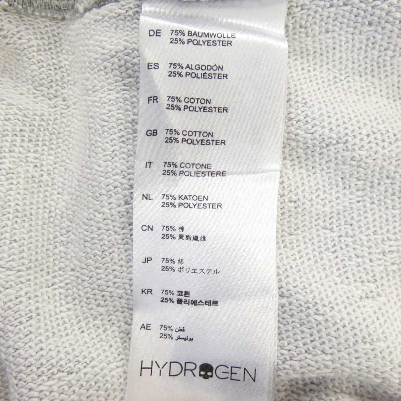 ハイドロゲン HYDROGEN パンツ