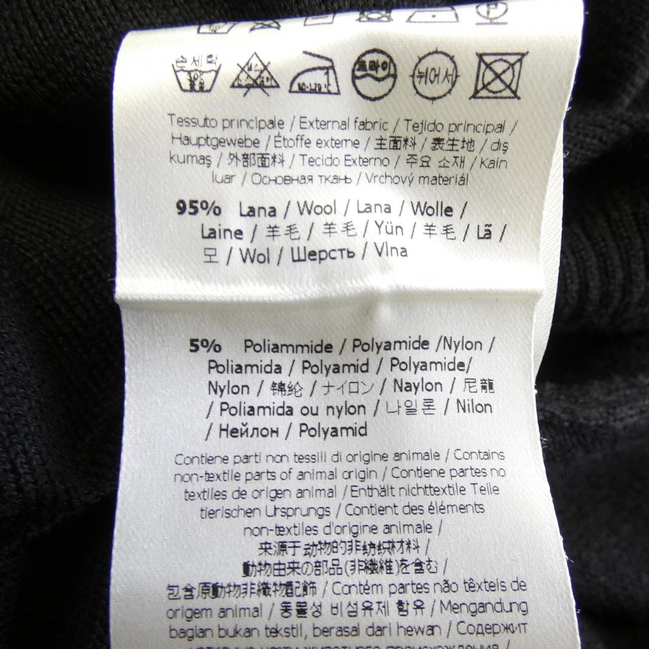 フェンディ FENDI FFモチーフ FZZ411 A4GC ニット