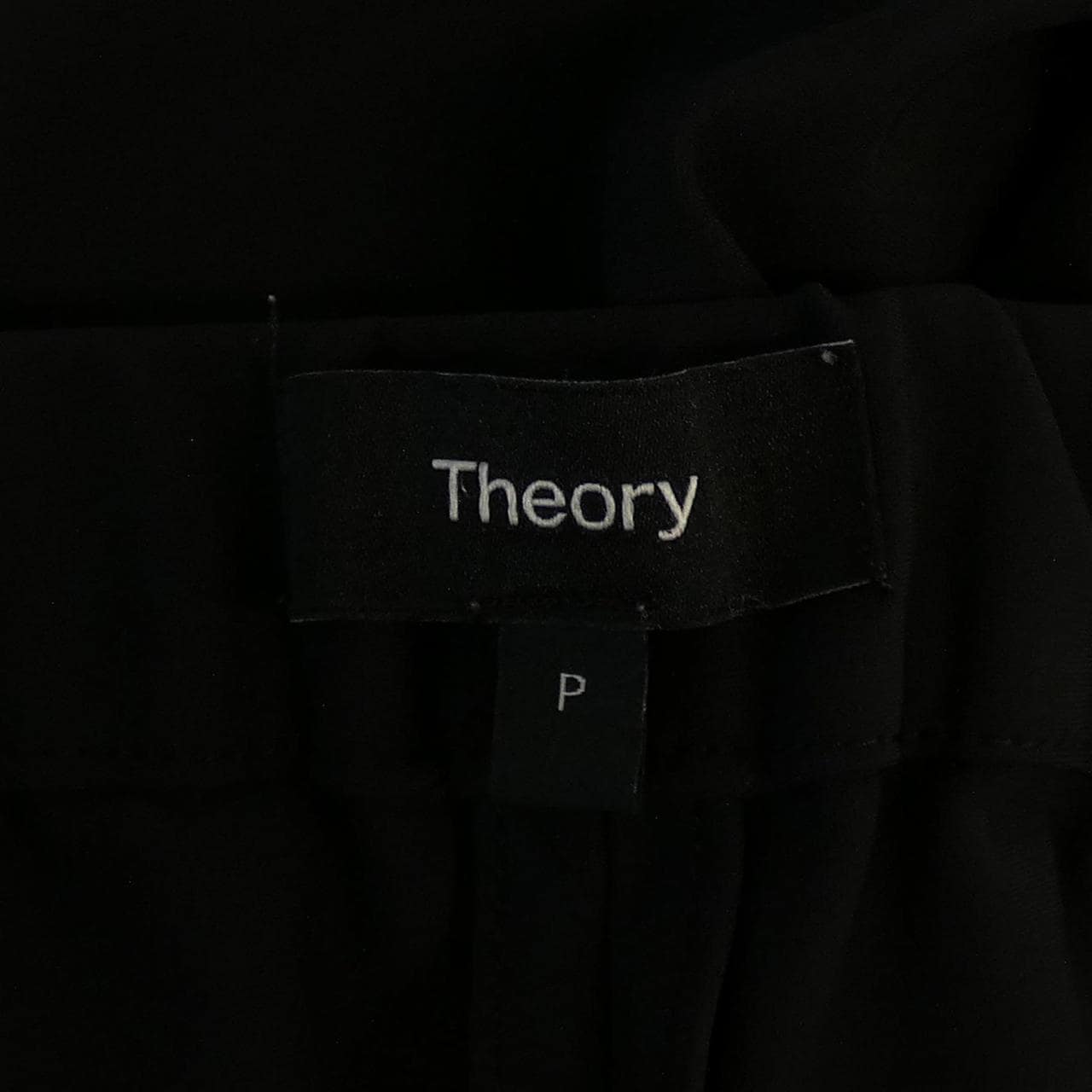 セオリー theory パンツ