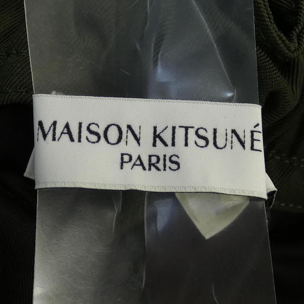 メゾンキツネ MAISON KITSUNE パンツ