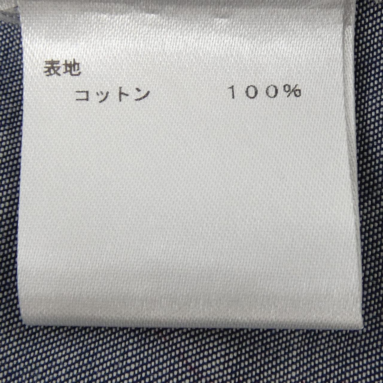 ルイヴィトン LOUIS VUITTON チャップマンブラザーズ HBS25WAZU S/Sシャツ