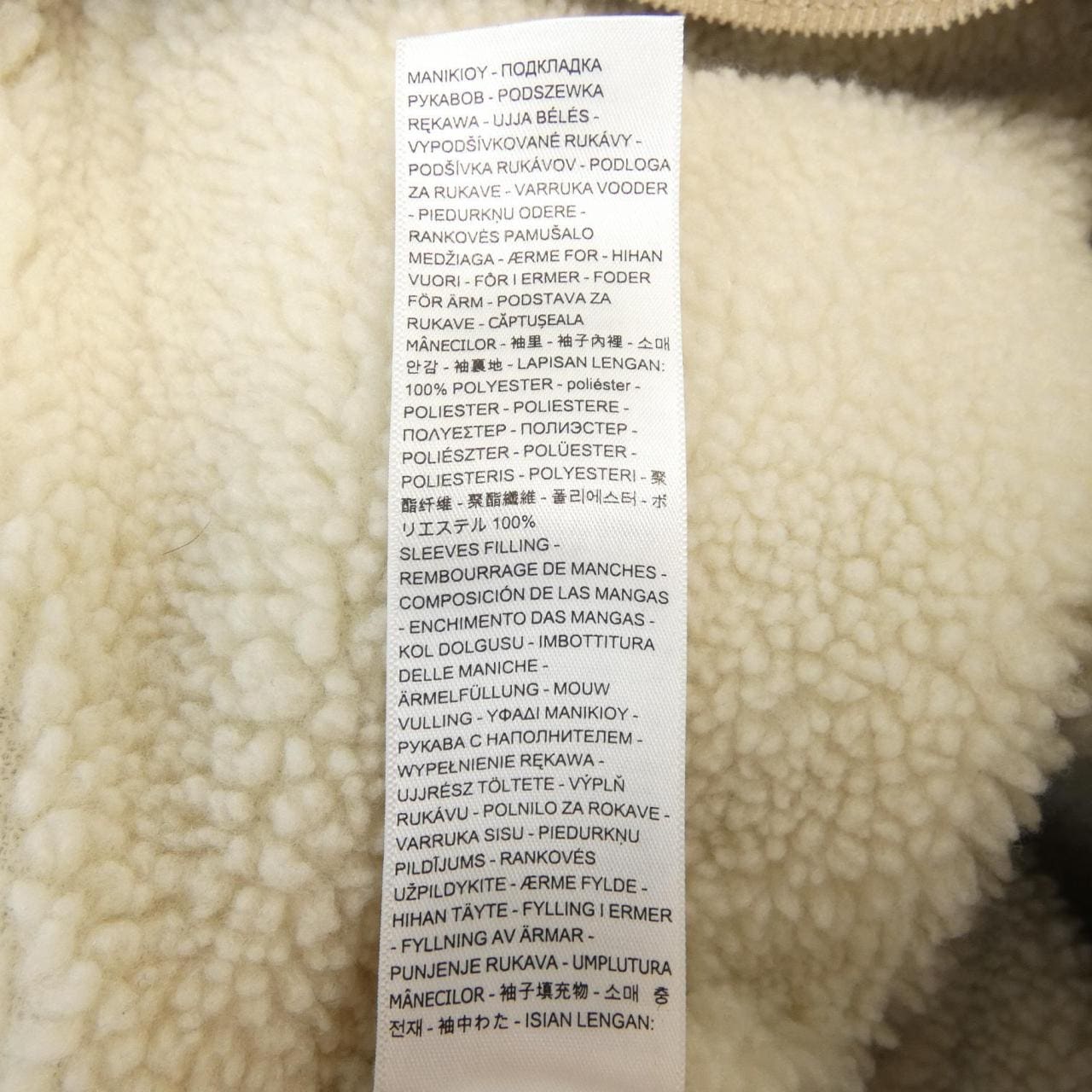 リーバイス LEVI'S ジャケット