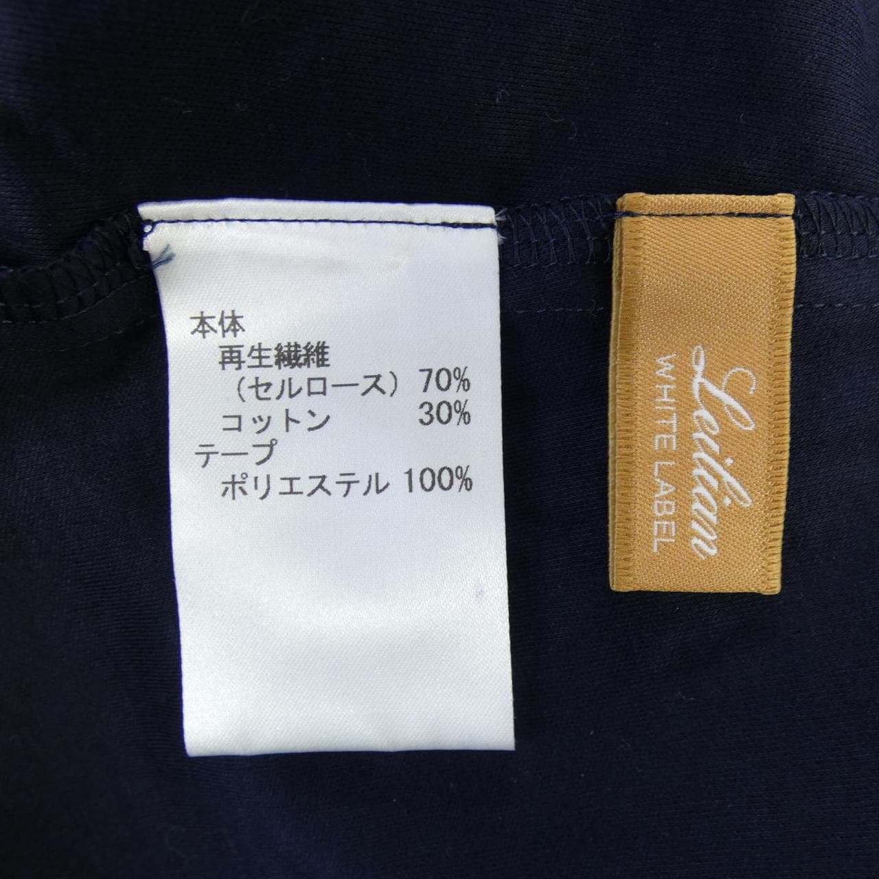 レリアン LEILIAN Tシャツ