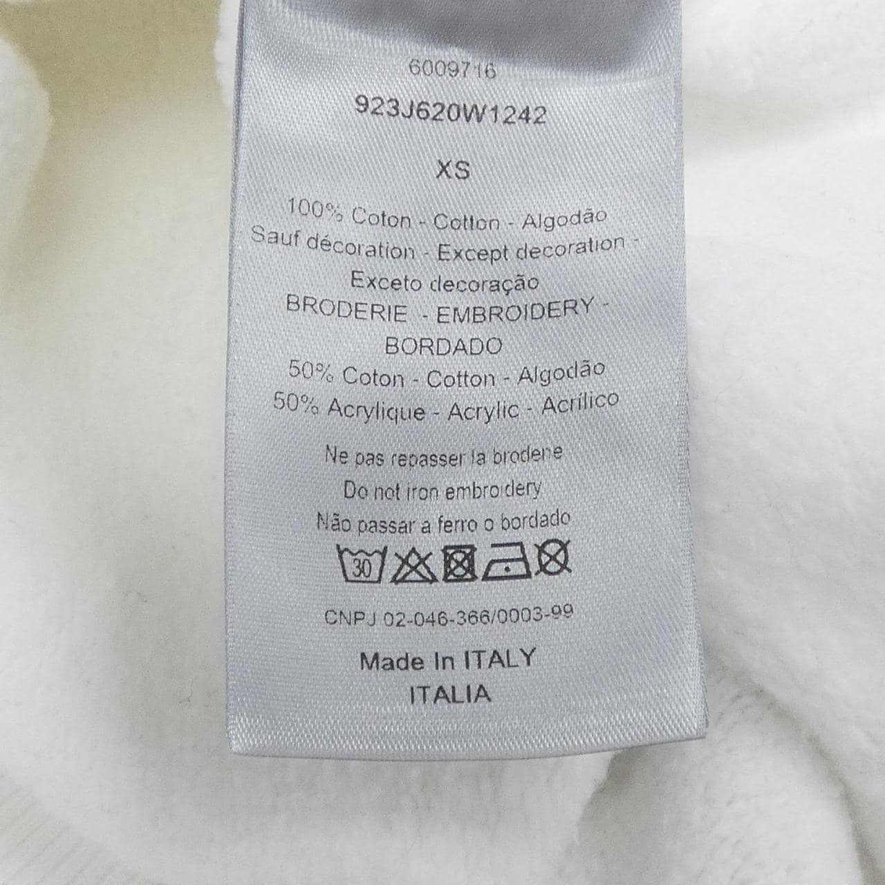 ディオール DIOR KAWS BEE刺繍 923J620W1242 スウェット