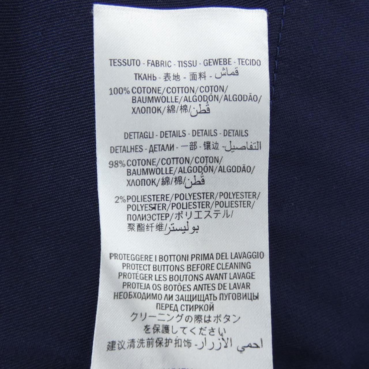グッチ GUCCI 573410-XDA0J スカート