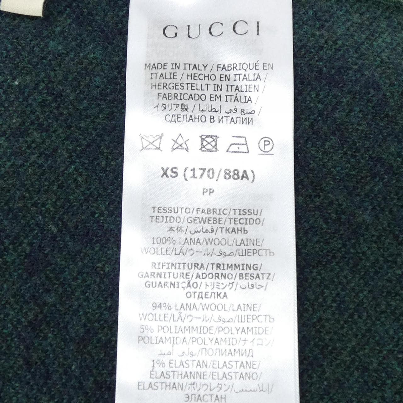 グッチ GUCCI 678939 XKB6P カーディガン