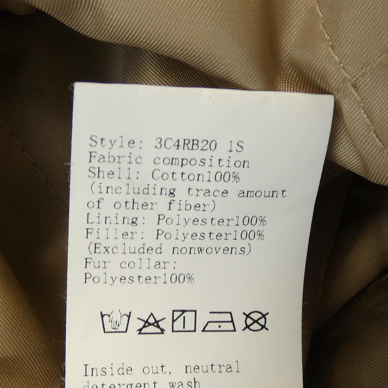 DZZIT デニムジャケット