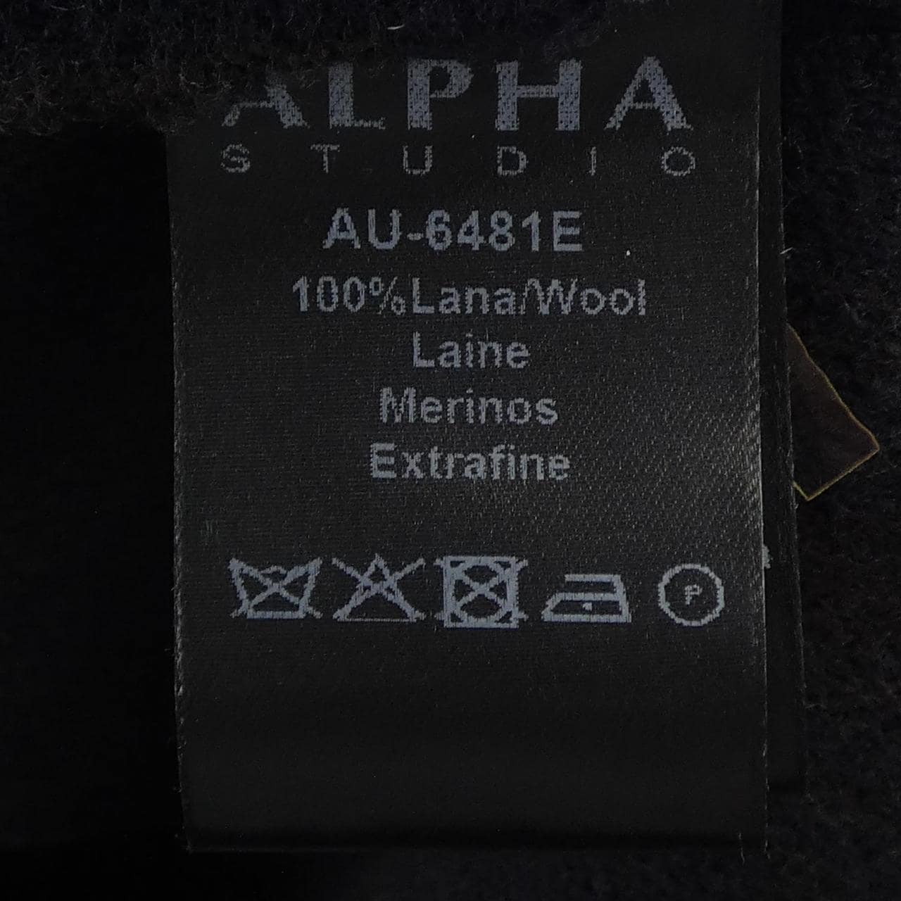 アルファ ALPHA ジャケット
