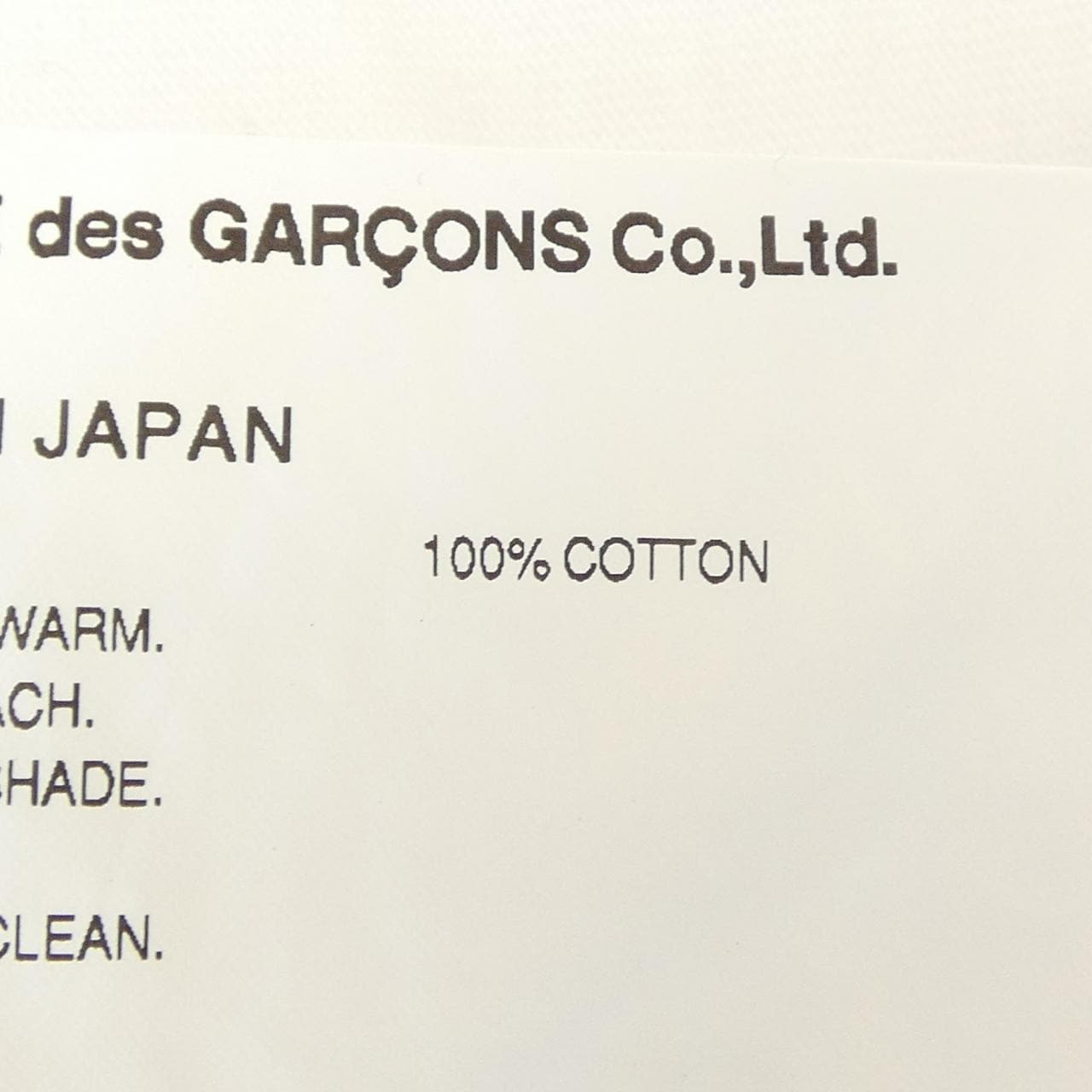 コムデギャルソン COMME des GARCONS OK-T103 Tシャツ