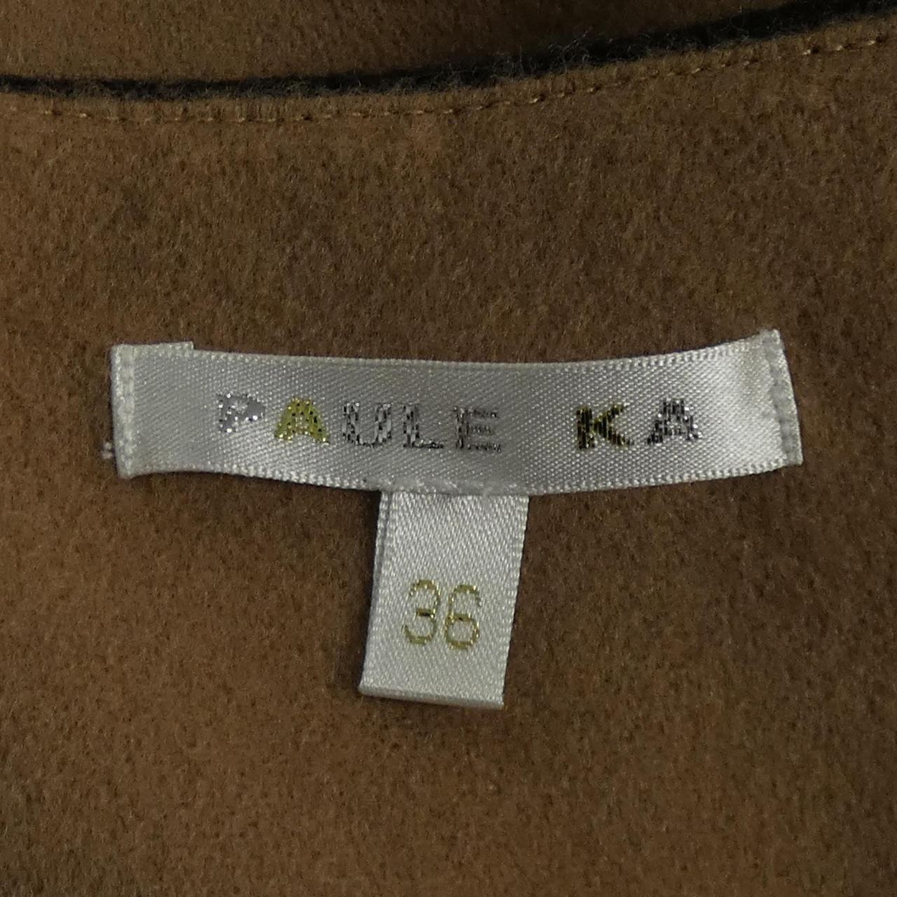 PAULE KA ポールカ セットアップ 36-