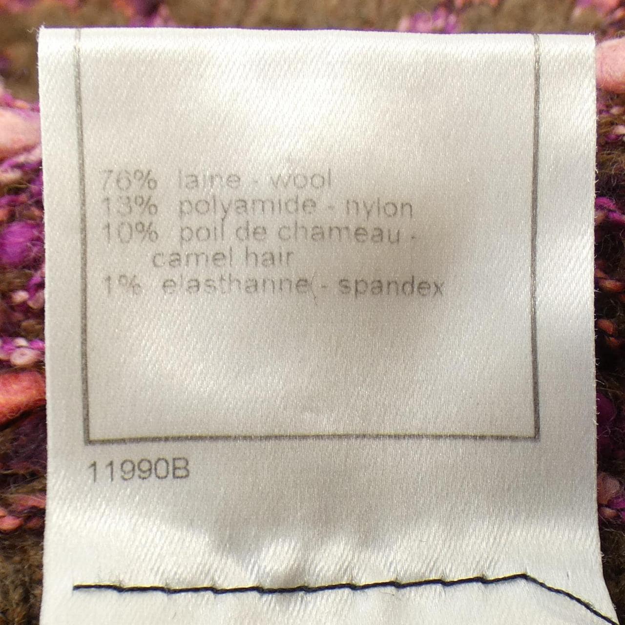 [vintage] CHANEL Knit