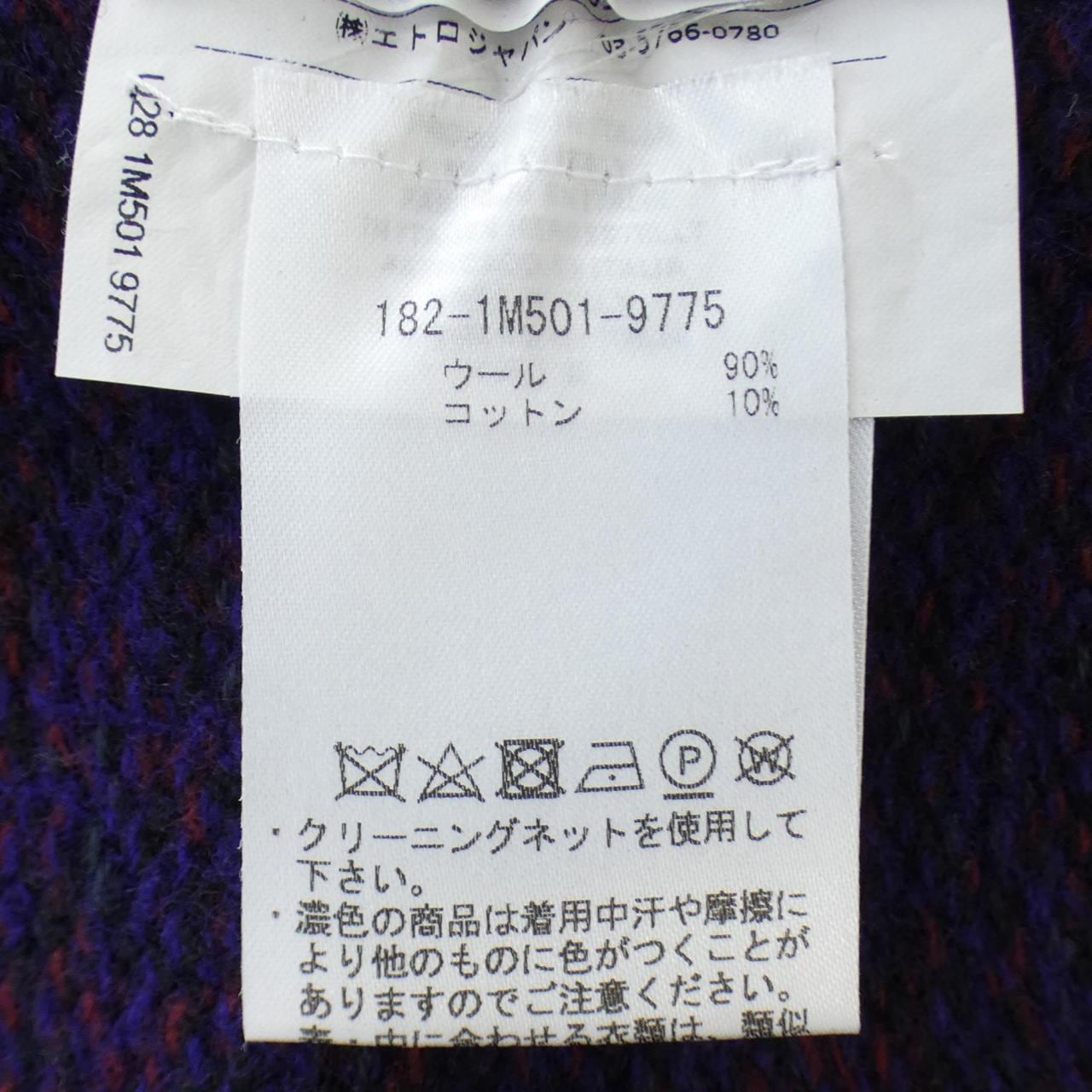エトロ ETRO ニット