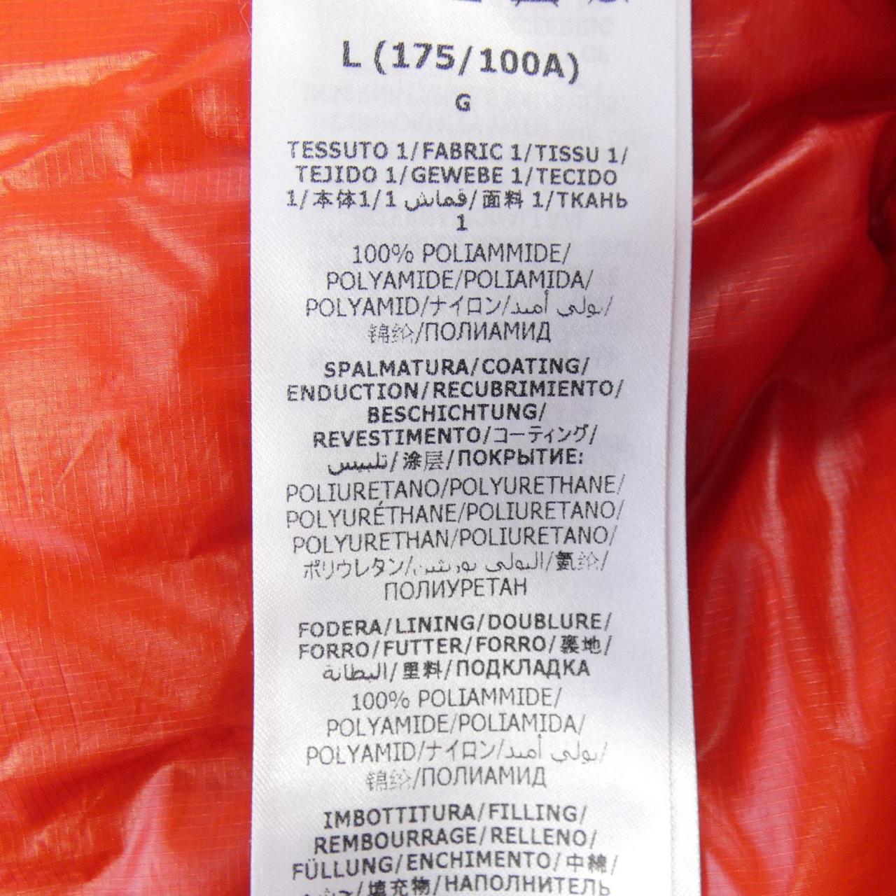 グッチザノースフェイス GUCCI×THE NORTH FACE 663761 XAACX ダウンベスト