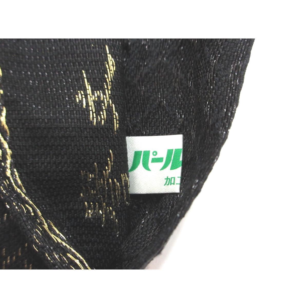 袋帯　帯匠誉田屋【誉田屋源兵衛】
