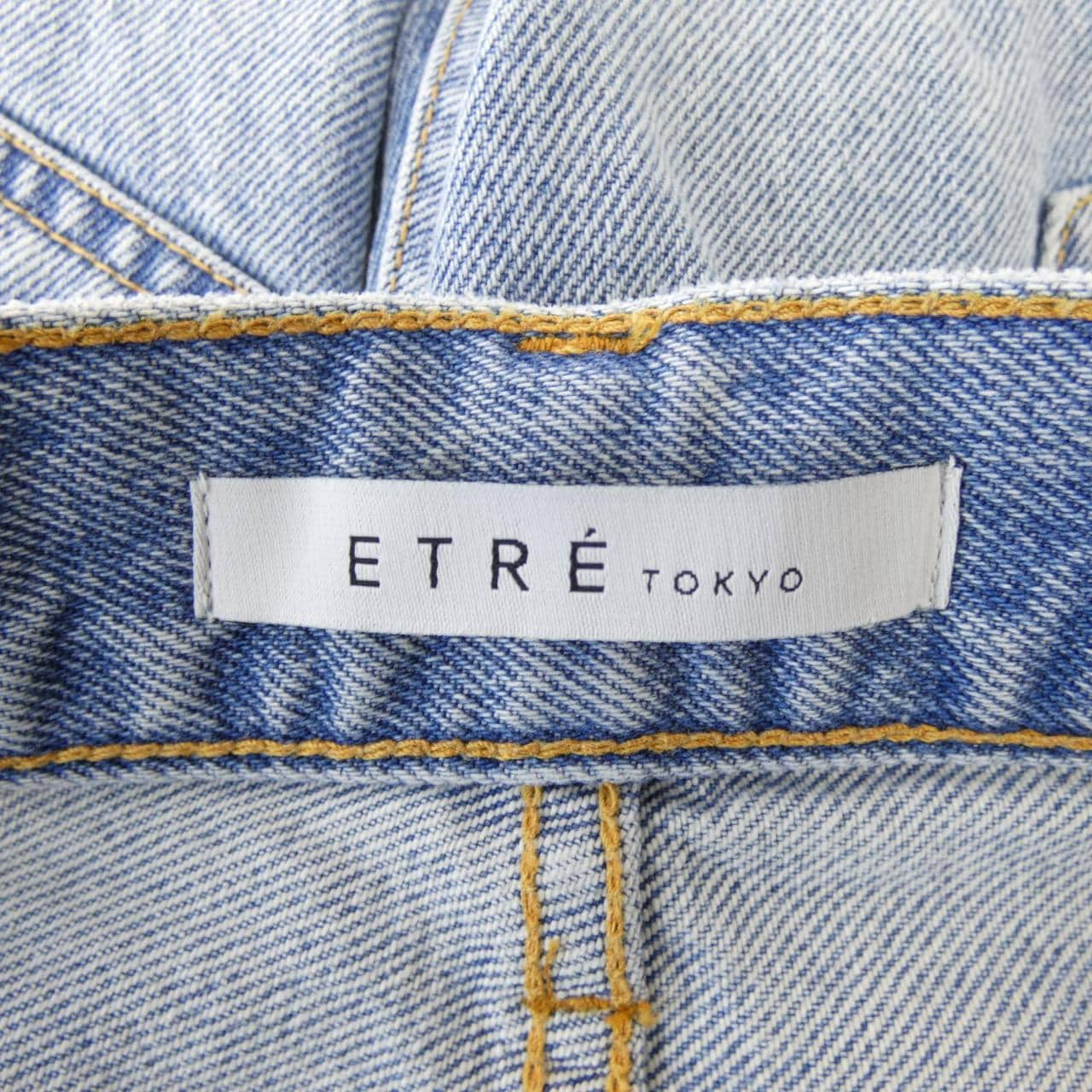 エトレトウキョウ ETRE TOKYO ジーンズ