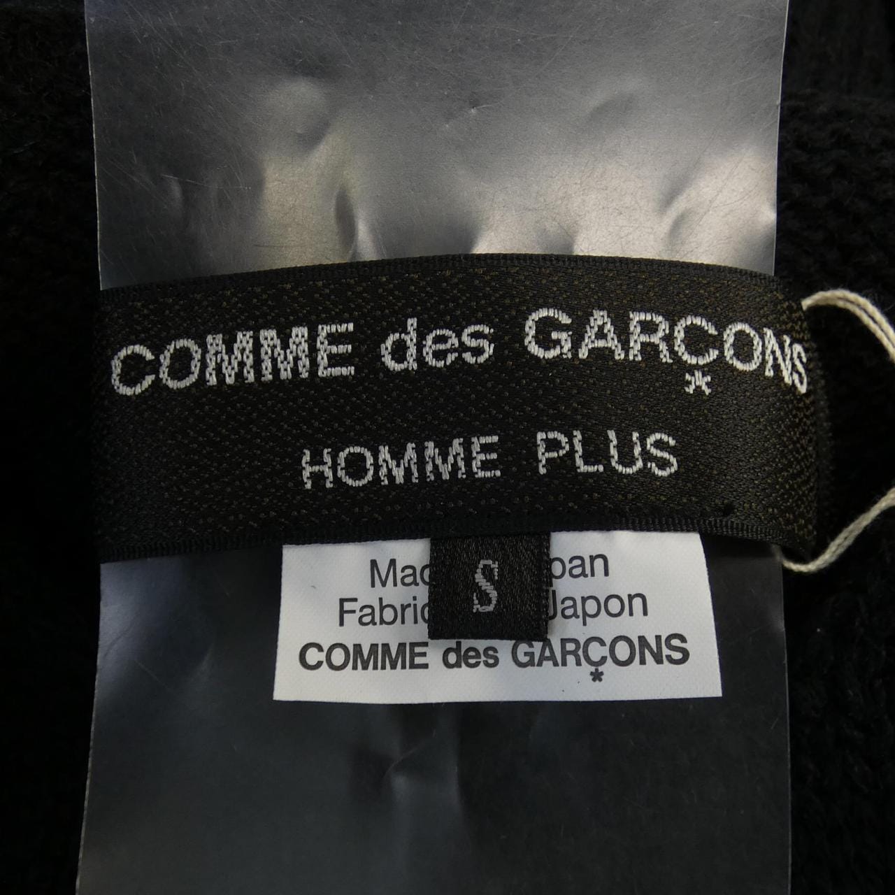 コムデギャルソンオムプリュス GARCONS HOMME plus ニット