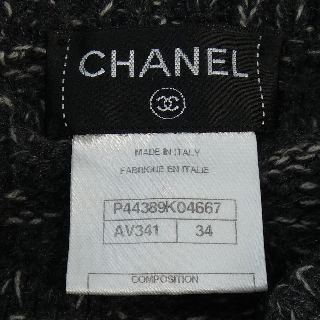 シャネル CHANEL コート