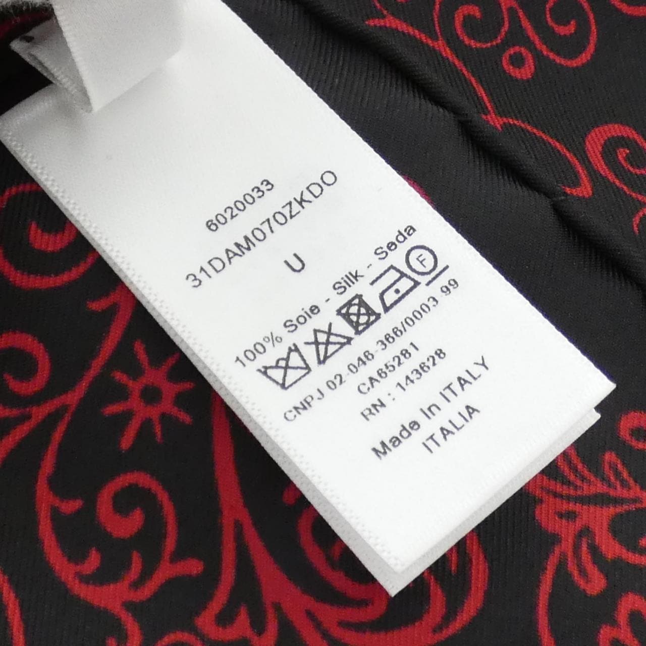 Christian DIOR 31DAM070ZKDO 围巾