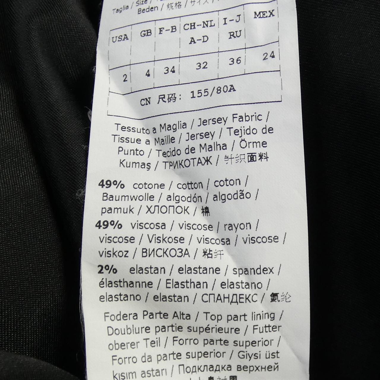 マックスマーラ Max Mara 16210201 ワンピース