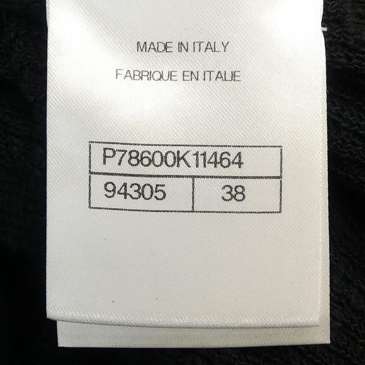 シャネル CHANEL LOOK6 25ココビーチ P78600K11464 カーディガン