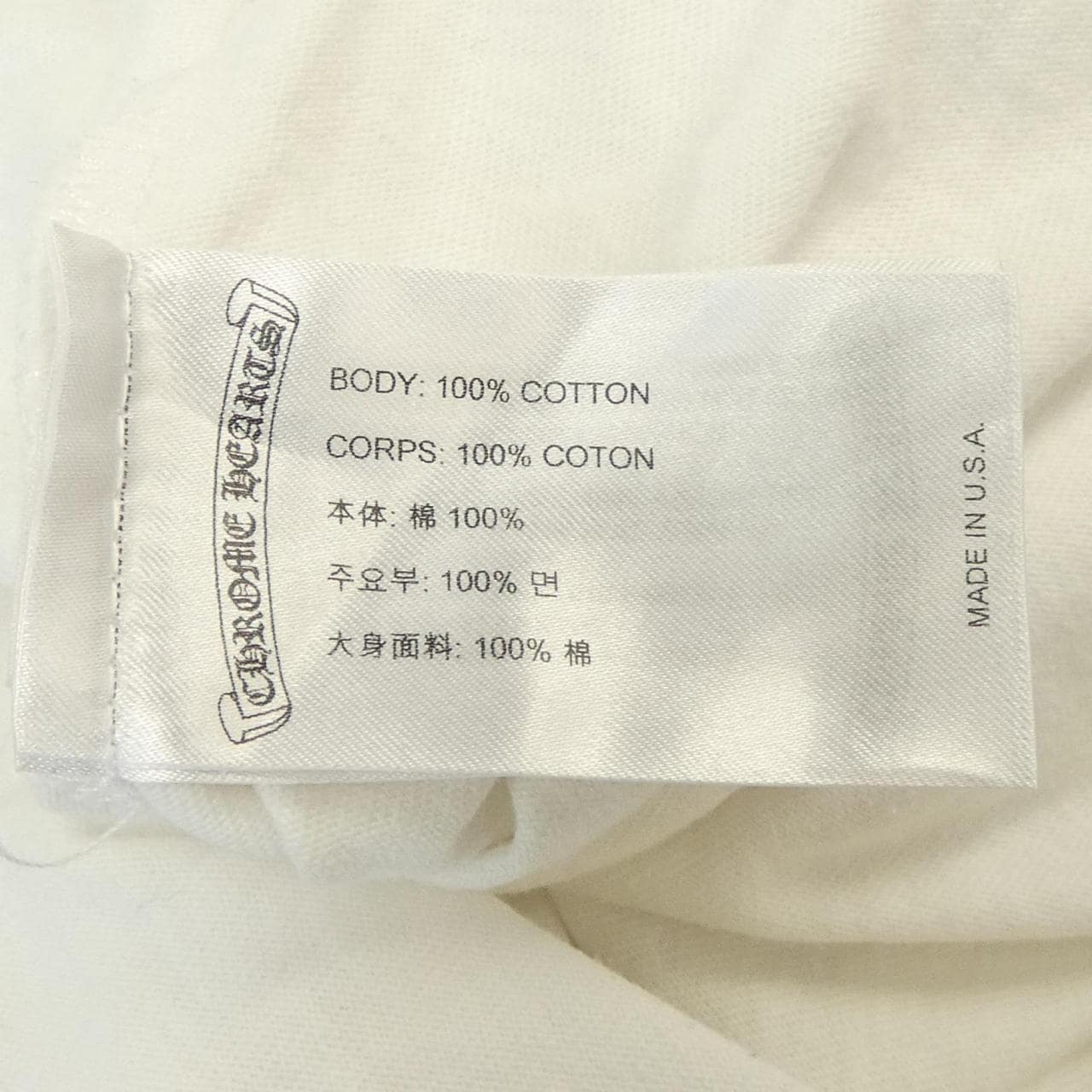 クロムハーツ CHROME HEARTS Tシャツ