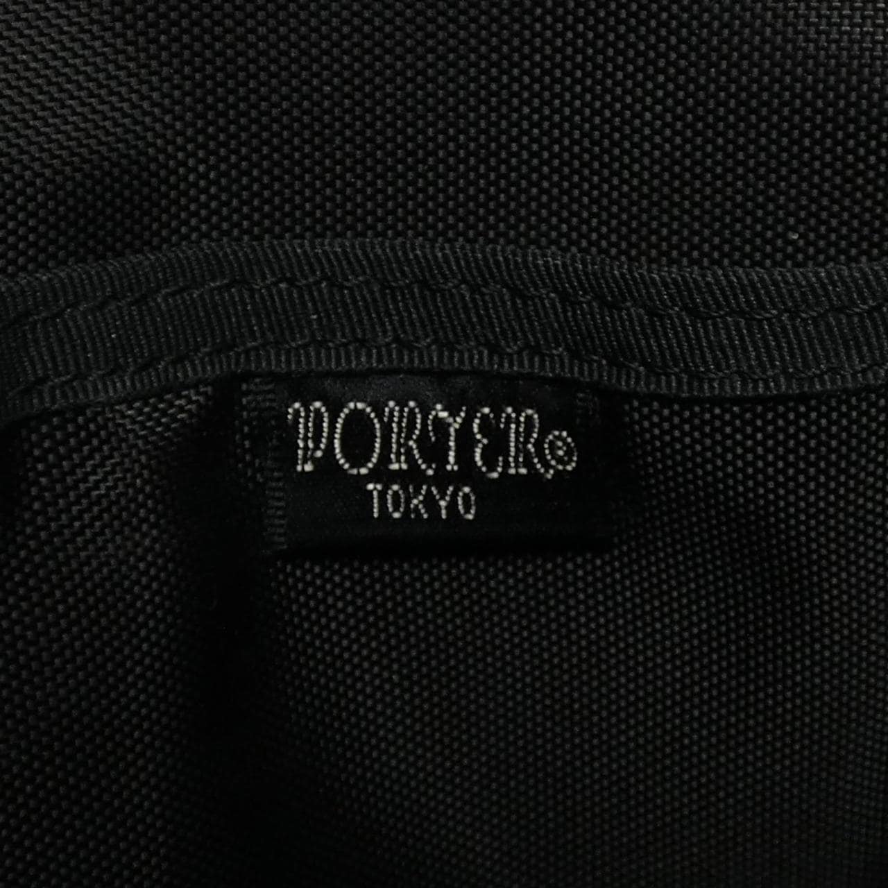 ポーター PORTER BAG