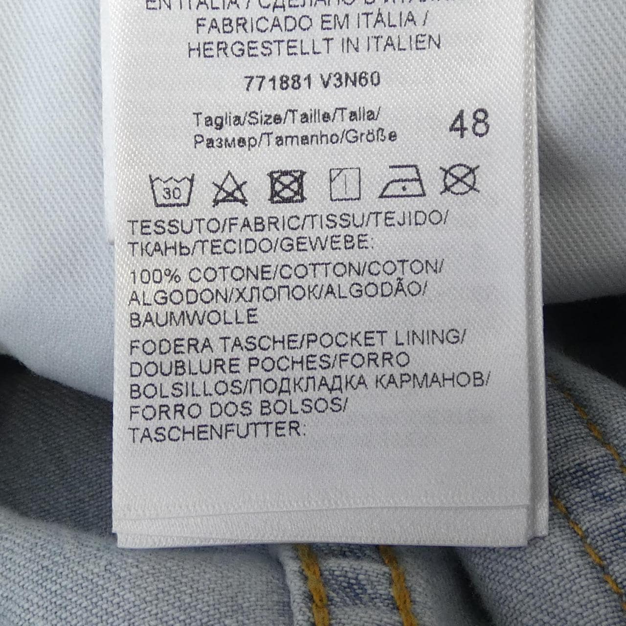 ボッテガヴェネタ BOTTEGA VENETA 771881 V3N60 ショートパンツ