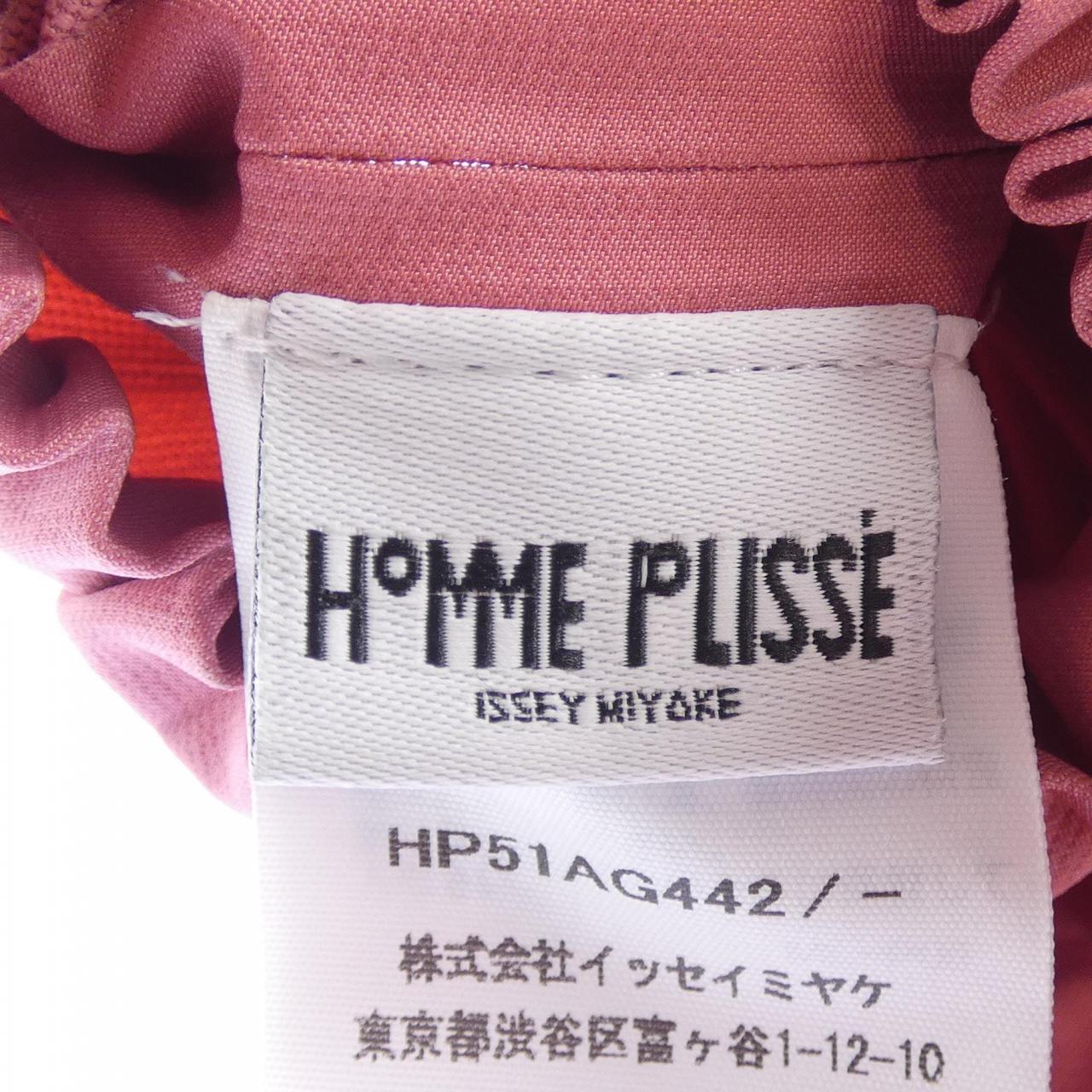 オムプリッセ HOMME PLISSE HP51AG442 BAG