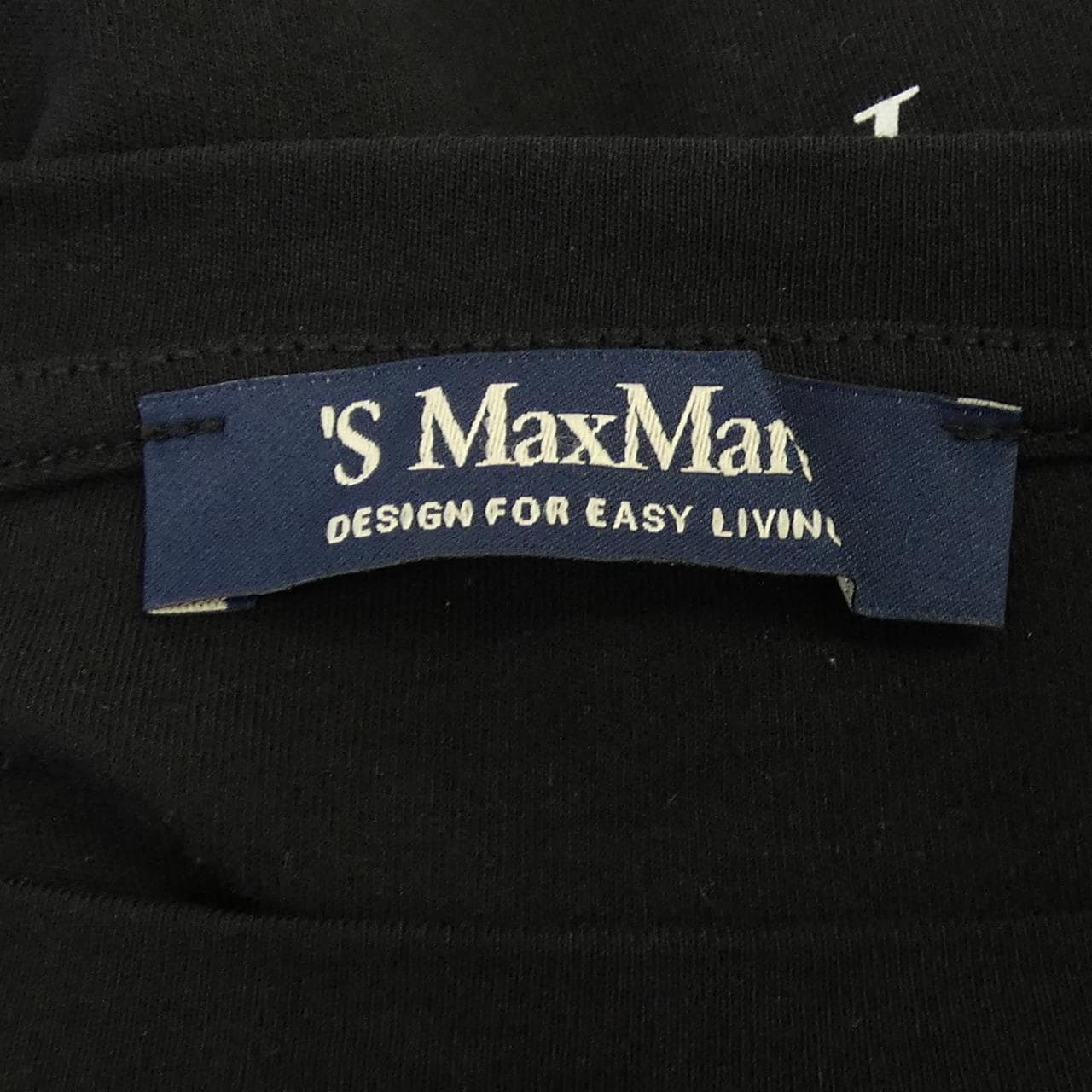 エスマックスマーラ 'S Max Mara Tシャツ