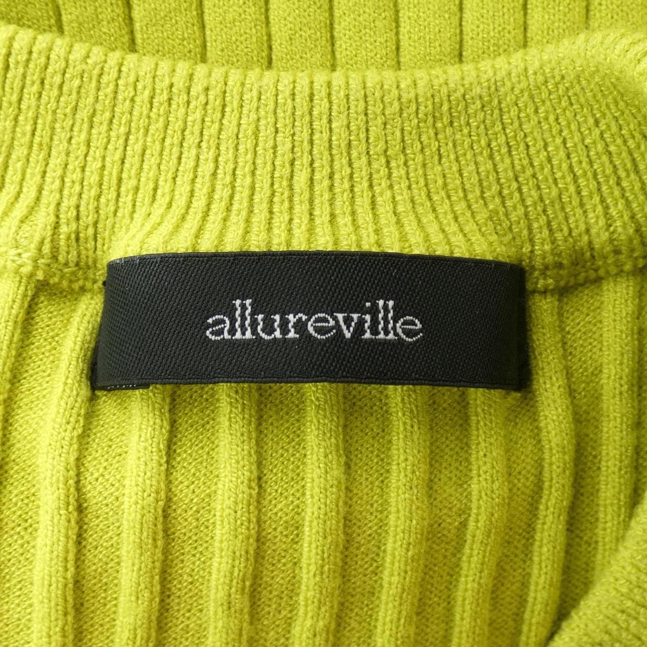 阿爾瓦伊勒allureville開襟衫