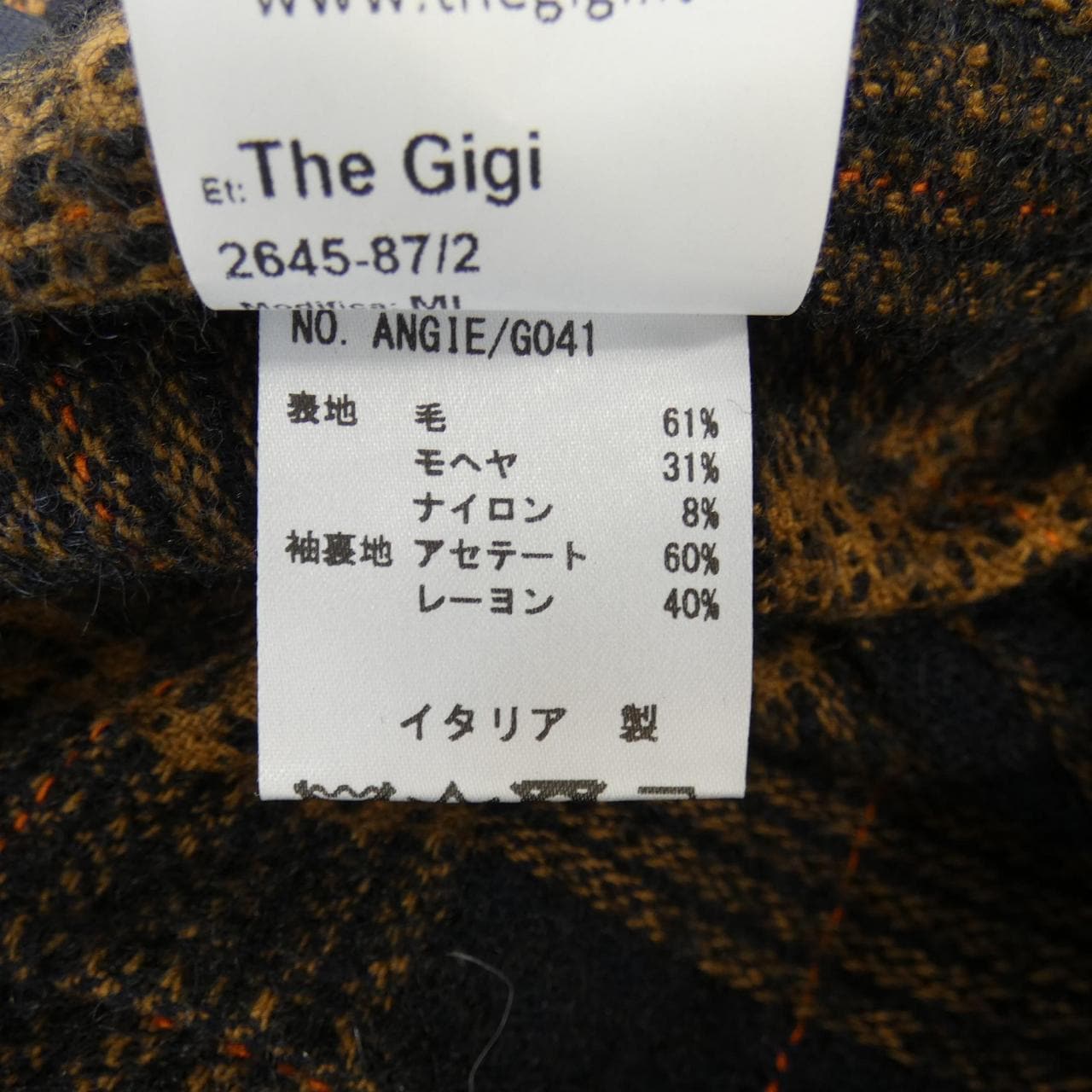 ザジジ THE GIGI ジャケット