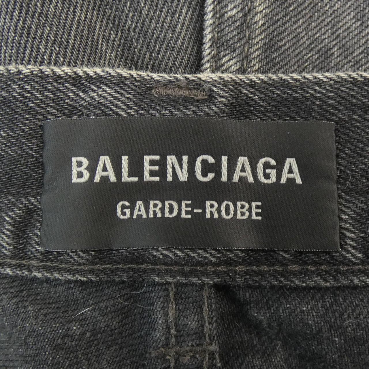 バレンシアガ BALENCIAGA ジーンズ