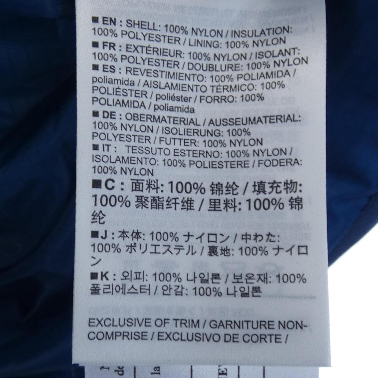 アークテリクス ARC'TERYX ジャケット