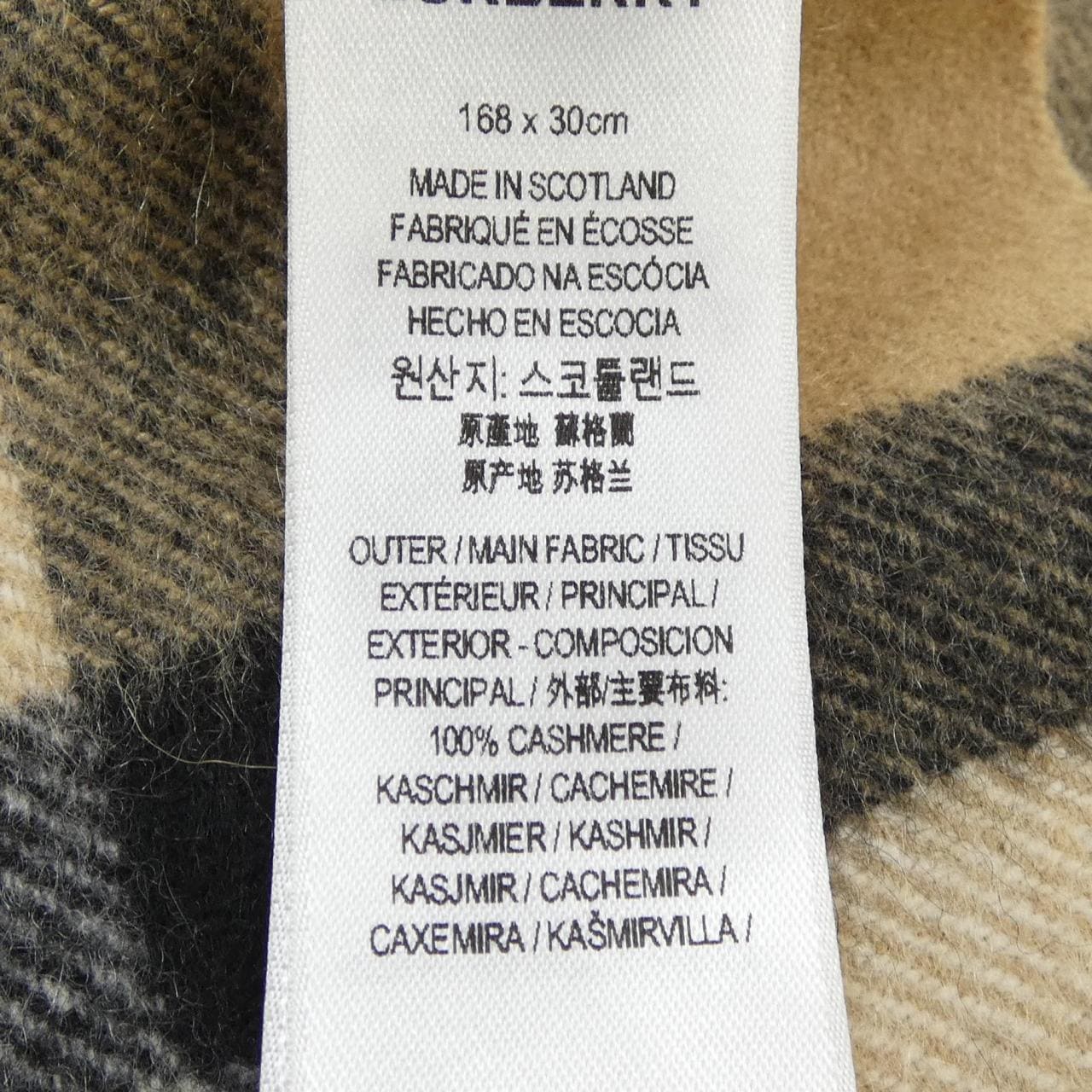 バーバリー BURBERRY 8018173 MUFFLER