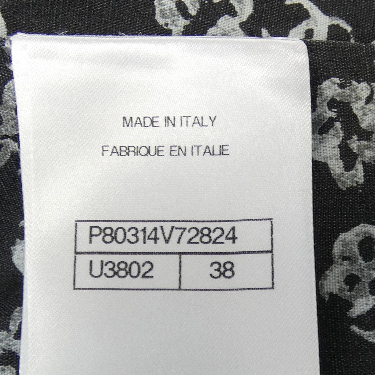 シャネル CHANEL LOOK39 P80314V72824 25B デニムジャケット