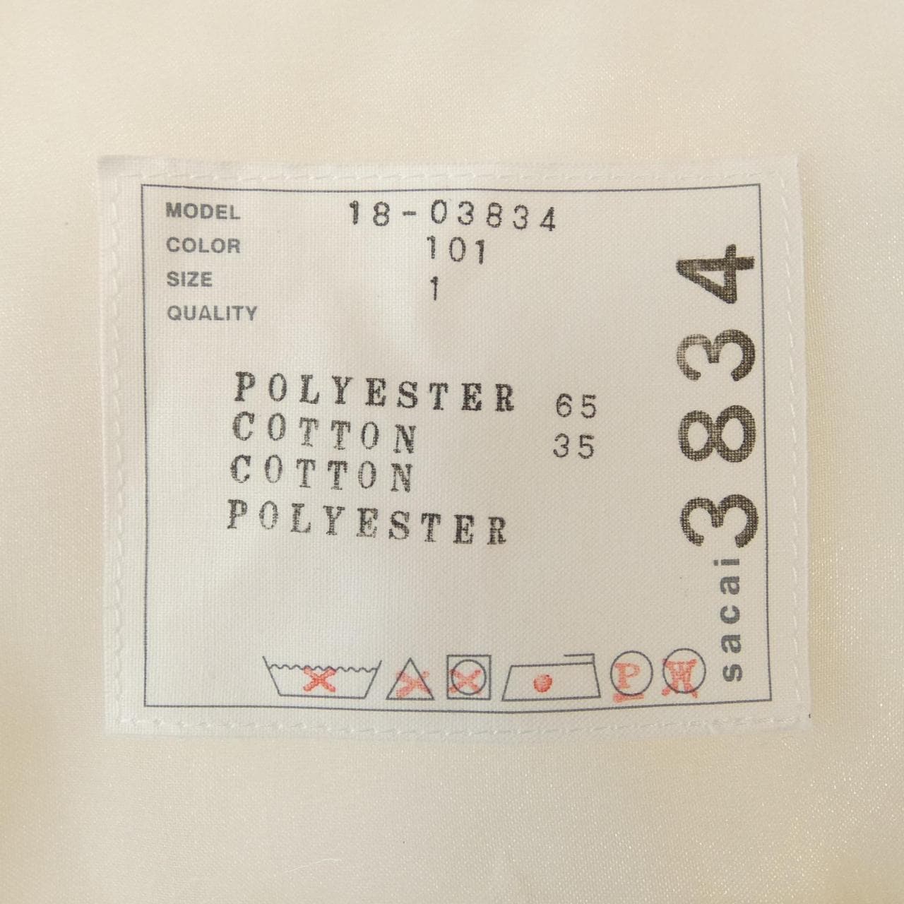 サカイ SACAI 18-03834 シャツ